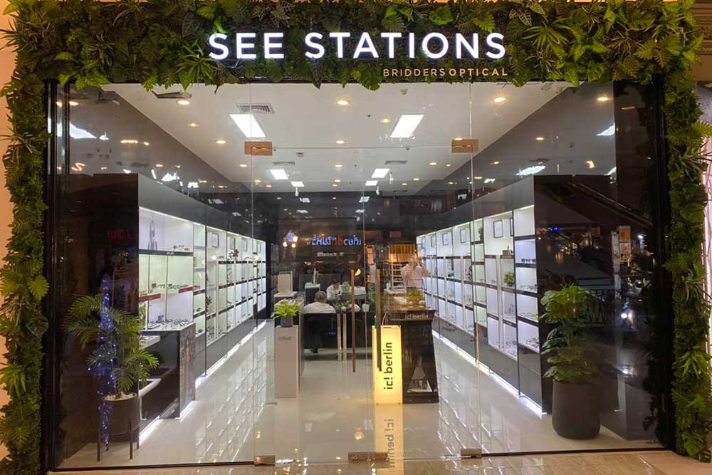 สาขารัชโยธิน